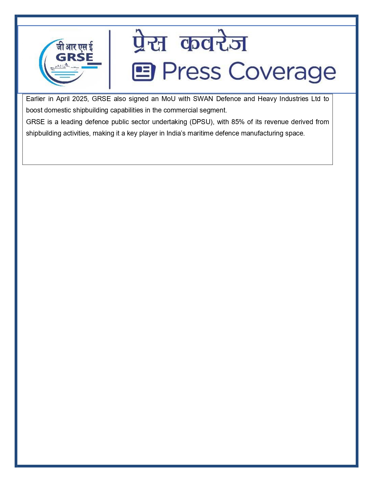 Press Coverage : 4 Aug 25:GRSE Signs MoU with Germany's Reintjes GmbH to Integrate High Quality Propulsion Gear Trains for Indian Navy Ships